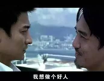 男生帅气短裤,男生穿怎样的短裤好看新款