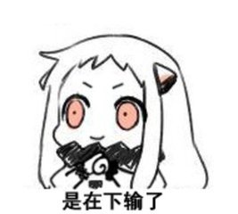 野钓的时候怎么避开小杂鱼,如何避开小杂鱼的钓法