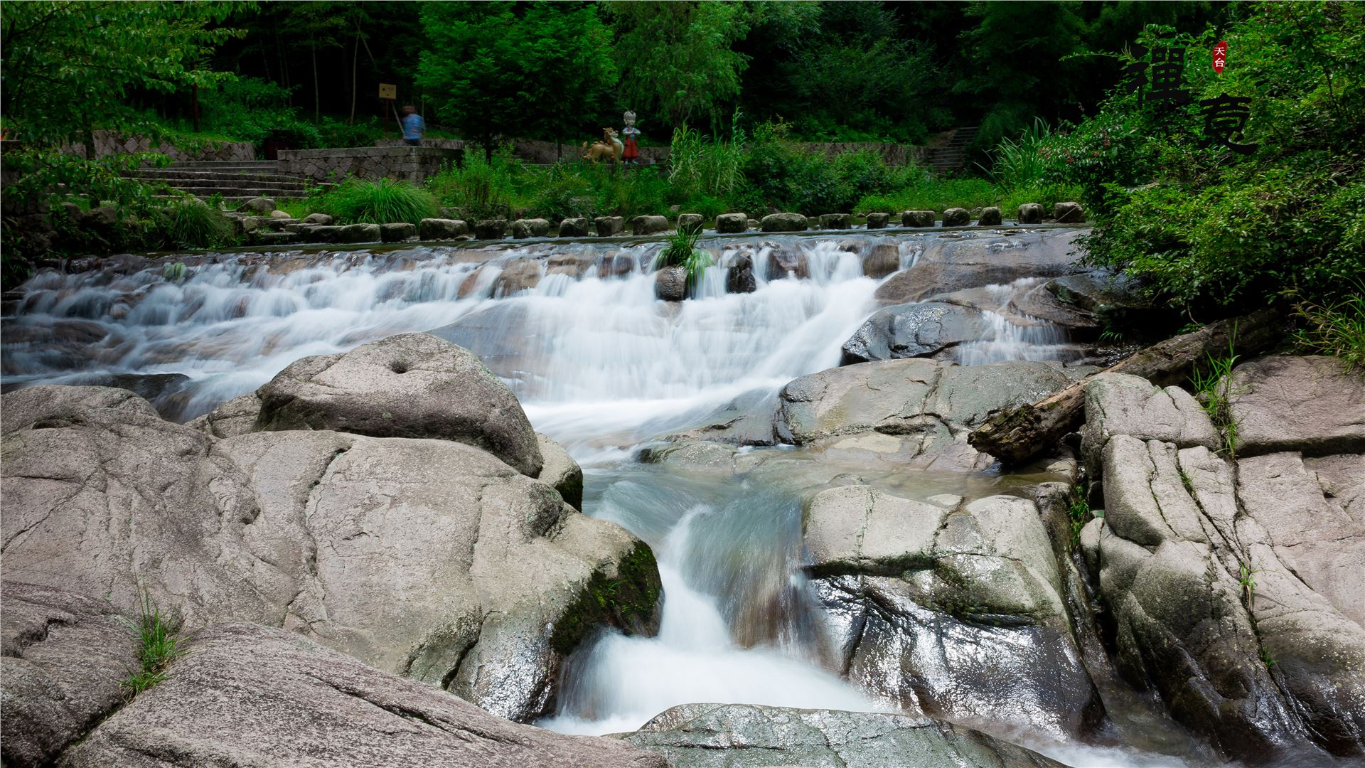 石梁飞瀑高清图,天台山国清寺石梁飞瀑一日游