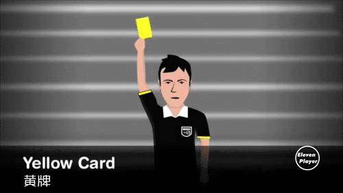 篮球裁判员的手势讲解暂停换人,跑步1000米裁判员口令手势