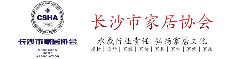 ashley爱室丽家居宁波总代理,ashley爱室丽家居的微博视频