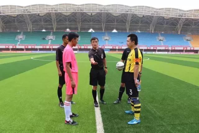 三易黄金海岸杯,甘肃临夏三易黄金水岸