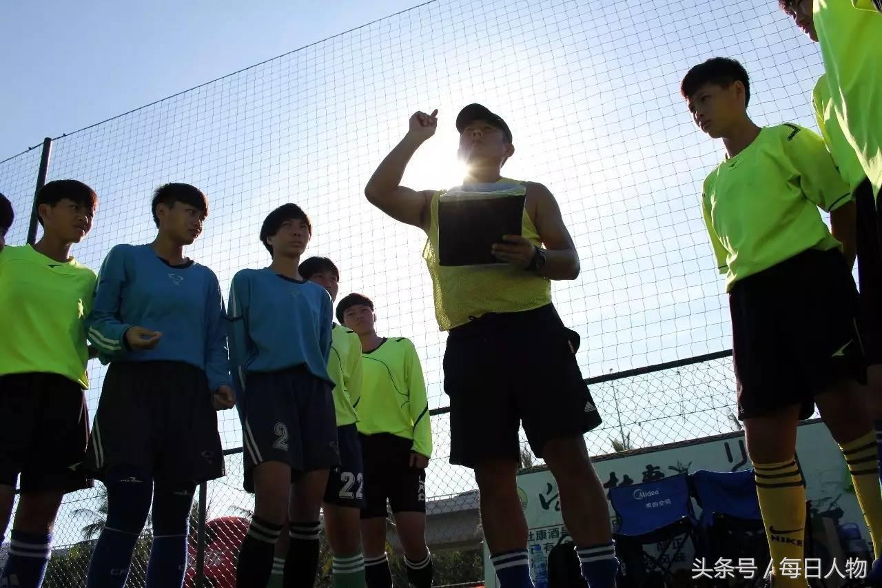 踢球吧姑娘赤峰,踢球吧女孩完整版