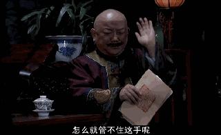 古人竟然这么摩登，代购，吸金早就有了！