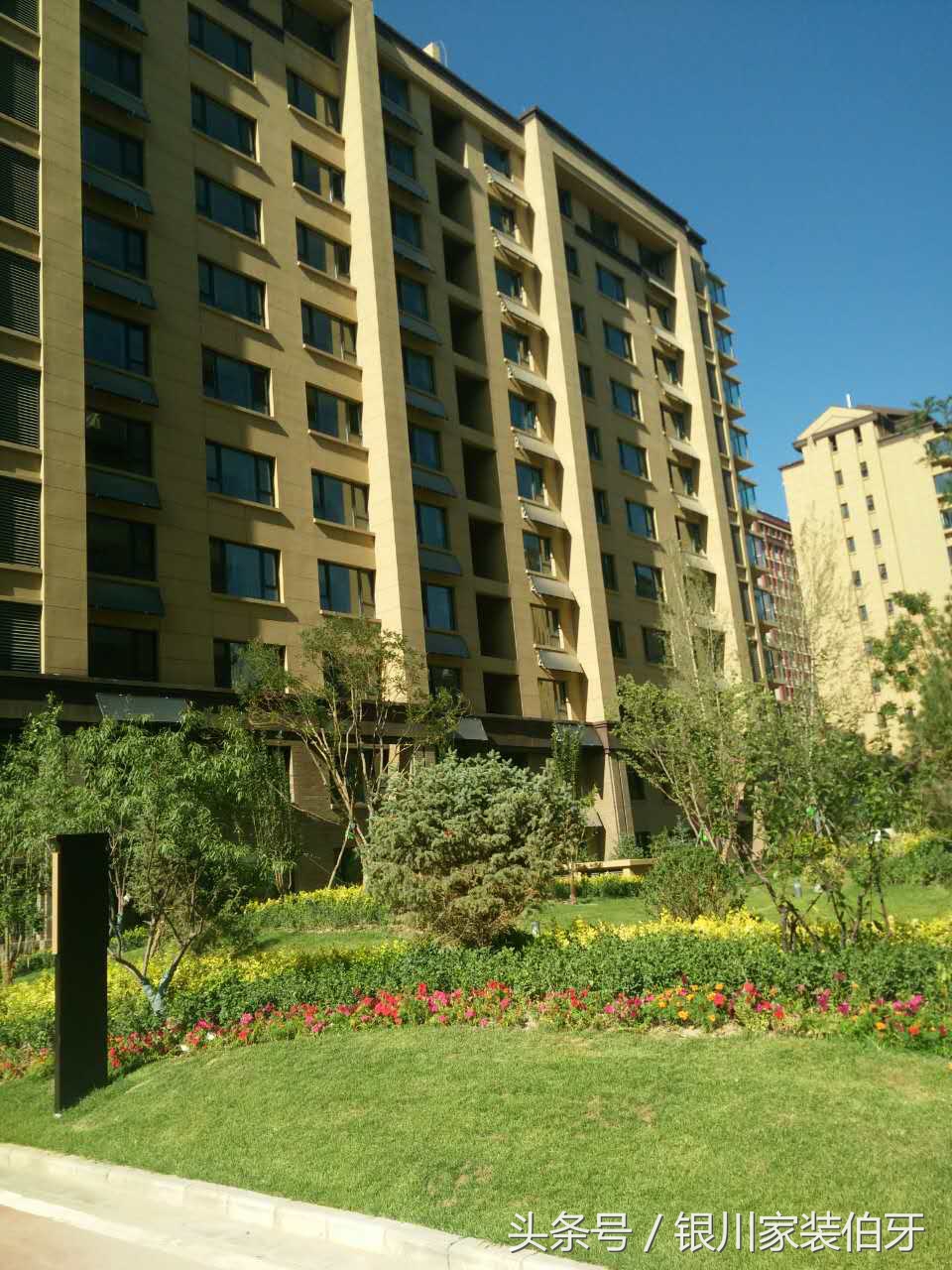 晒！绿地国际花都游记！