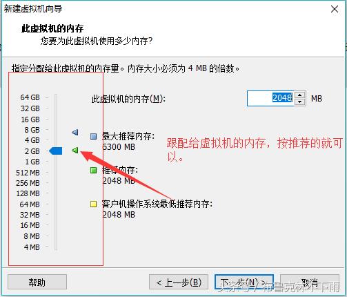 vmware虚拟机安装mac蓝屏,mac安装虚拟机后怎么切换输入法