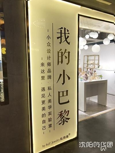 带女神去哪旅游,带女神去旅游