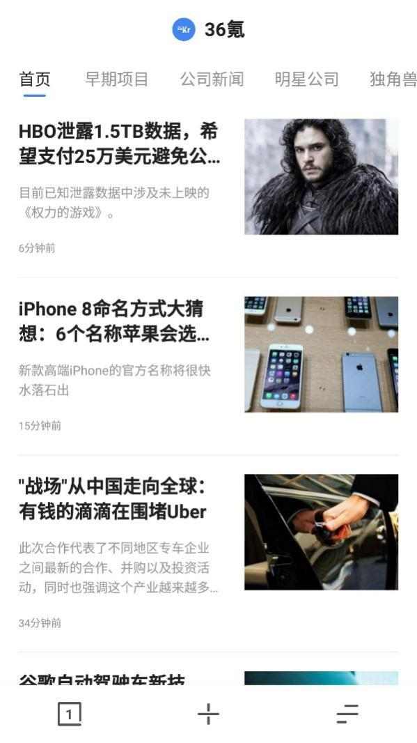 夸克浏览器自动管理更稳,夸克浏览器的黑科技