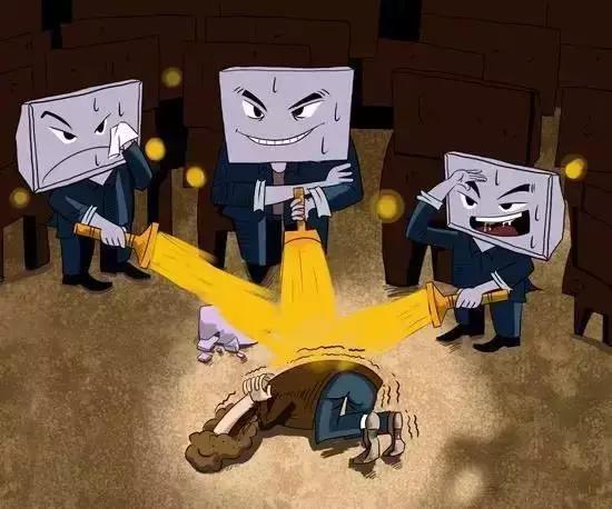 策划搜索,人肉搜索产业链调查