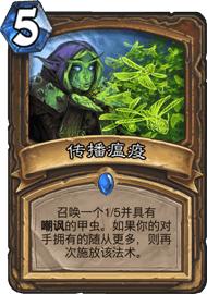 怎么快速拿低保,如何最快拿到低保