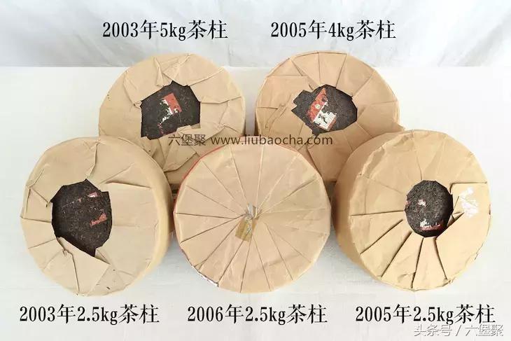 「围观」老茶与你的故事，即将开始