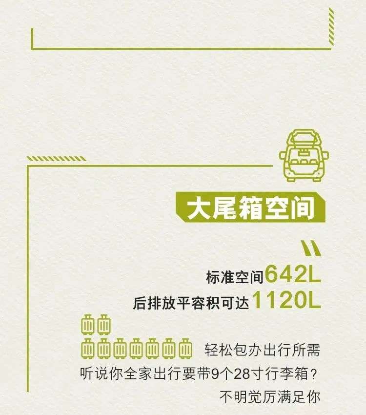 五一最适合自驾游线路,五一到哪里自驾游最舒服