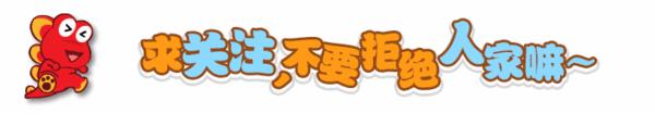 国外品牌奶粉被曝光有哪些,各款奶粉优缺点对比