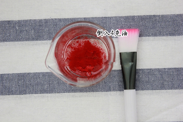 教你用实惠买放心、简单易学做口红