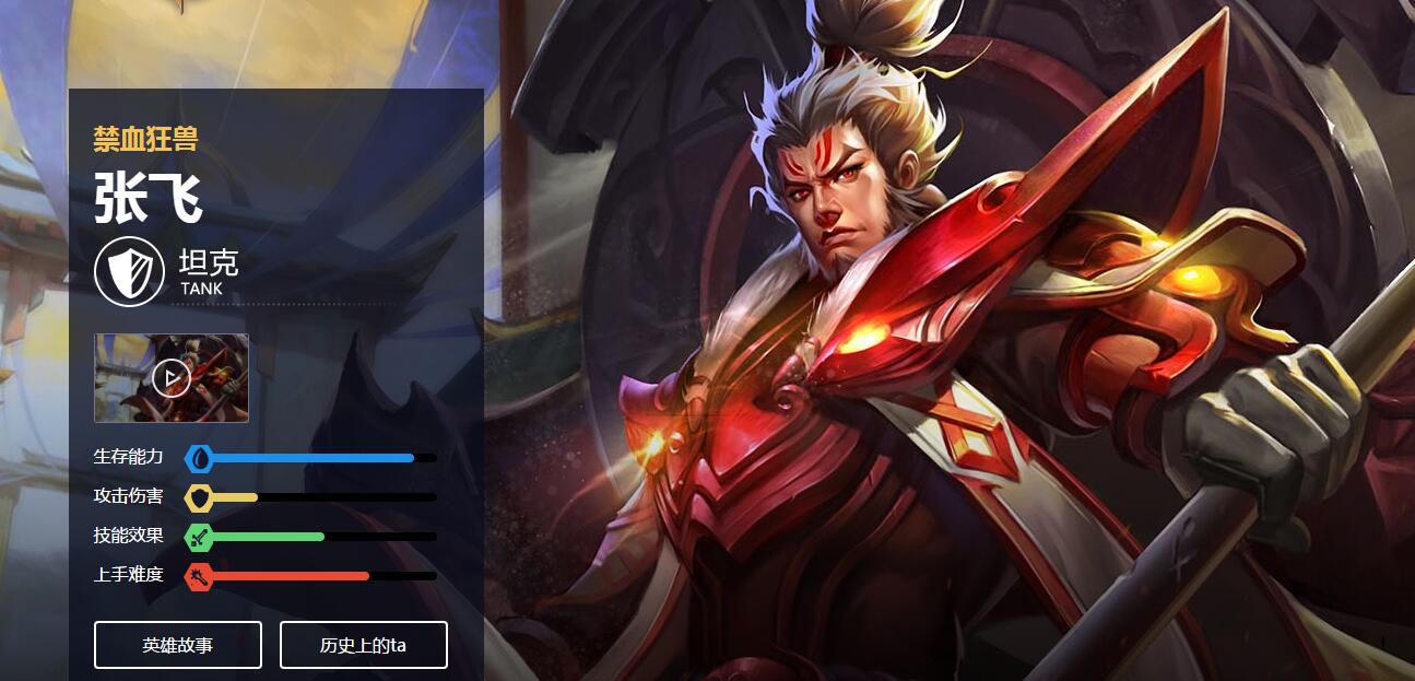 「原创」王者荣耀：排位卡在铂金钻石上不去？教你怎么躺上去！