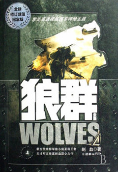 网络神作小说详细列表,网络小说神作