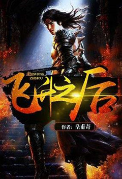 网络神作小说详细列表,网络小说神作