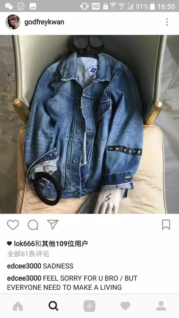 凉介听到86新引擎,凉介86上山视频