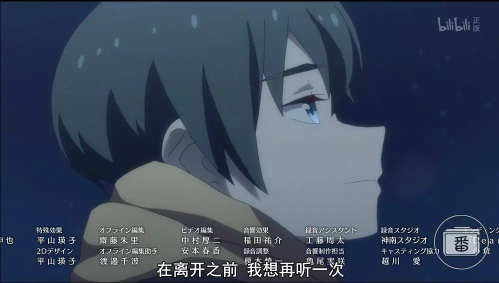 看了这部狗粮番，我们来聊聊日本高中社团