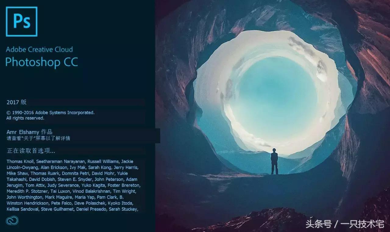 证件照处理方法,教你如何2分钟搞定证件照