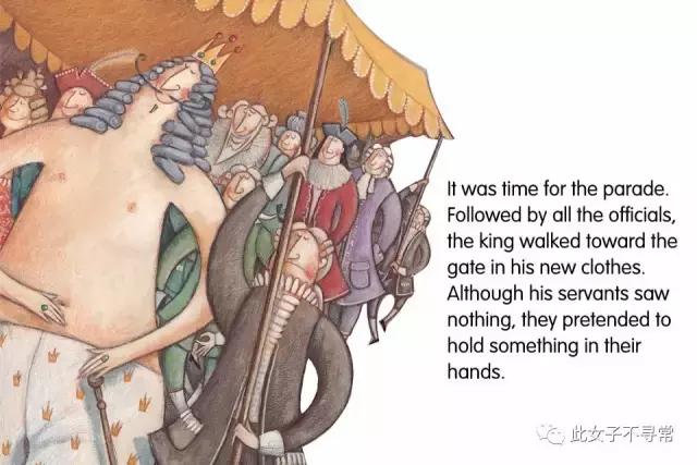 跟着《极速前进》游全球——哥本哈根站