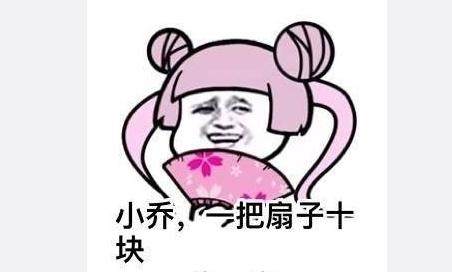 脸部水肿怎么消肿最快方法,脸部和眼睛水肿怎么办