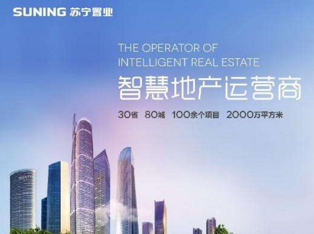 詹俊下赛季去哪了,詹俊现在每场中超都去吗