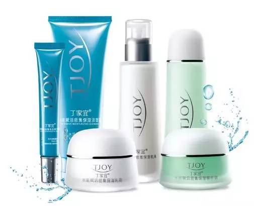 科蒂带医药美妆philosophy登陆天猫中港同一价格！