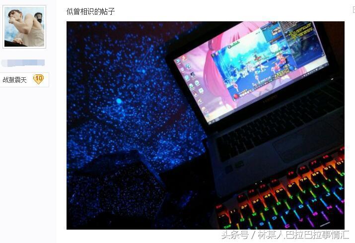 地下城与勇士无法脱离公会,dnf地下城与勇士卢克