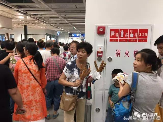 驱车百公里带聊城网友感受济南宜家的魅力，现场火爆商品抢购一空