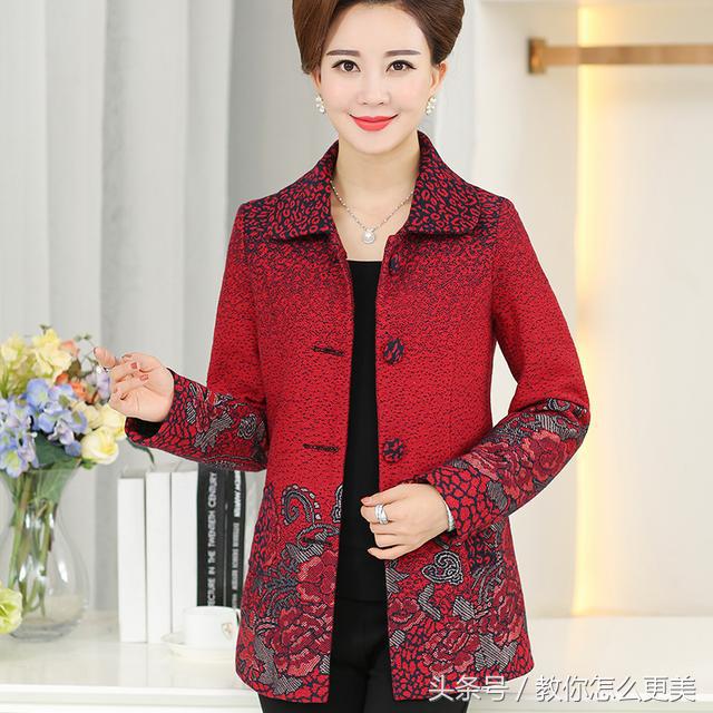 适合中年人春天穿的外套,适合30-40岁穿的女装秋装外套