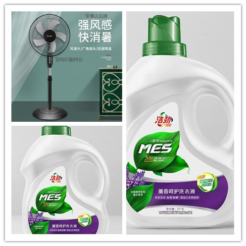 鹏洋传祺豪礼完整视频,广汽传祺鹏洋直播