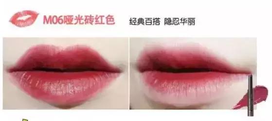 女人必买的4支口红推荐一下,平价按压式口红