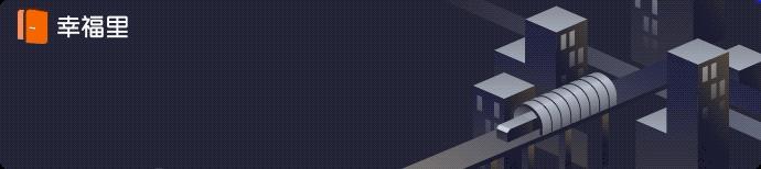 雨花区地铁品质楼盘,雨花区房价新楼盘排名最新