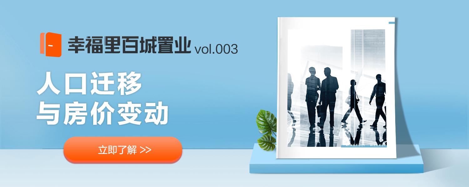 今年起这六类小产权房要拆除,50万元楼房拆除