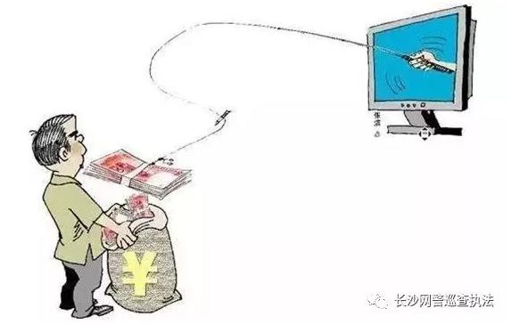 提醒公安部发布最全电信诈骗方式,公安机关发布48种常见电信诈骗