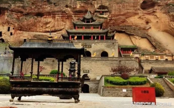 丝路明珠彬县,丝路明珠山水彬县