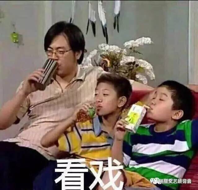 郑爽写书发旧糖?对不起,分手以后的打扰都叫“炒作”