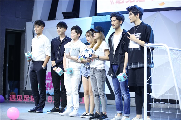 遇见足球城综艺节目,遇见足球城视频