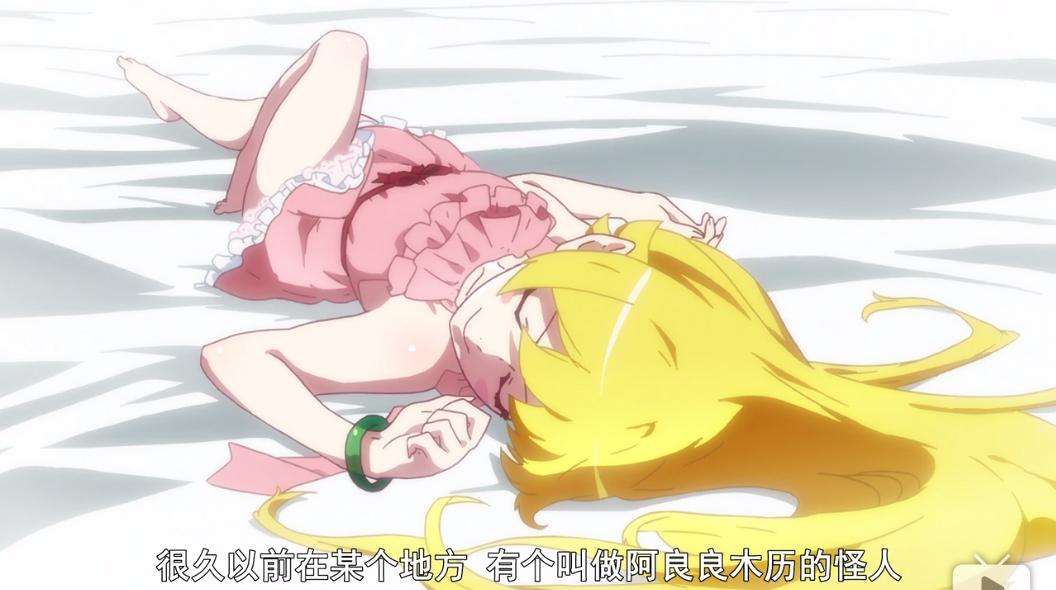 果然神作——开播八年之后,我终于真正看懂的这部动漫