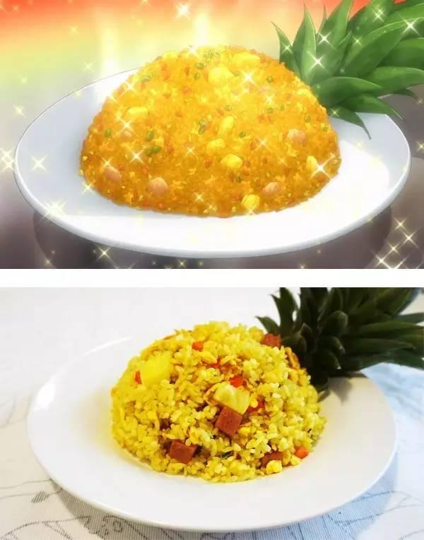 这些美食真的值得去尝试做一回,食戟之灵最难做的美食