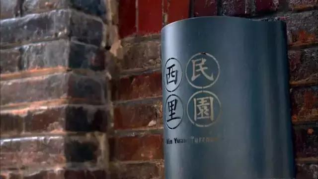 推荐｜看了这些全运场馆，他们都说想来天津走一走！