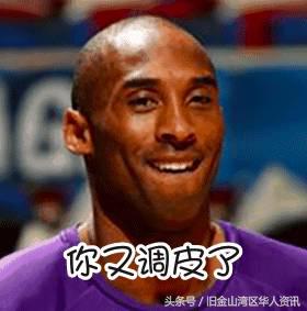 美国人看来很俗的英文名,在美国起什么样的英文名