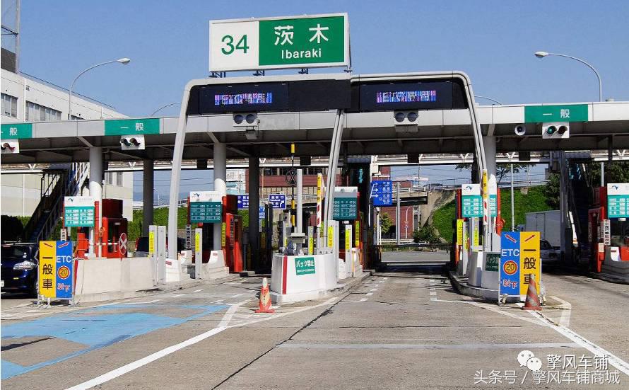 交通违章罚单最少几个,交通违法罚单多久后会产生滞纳金