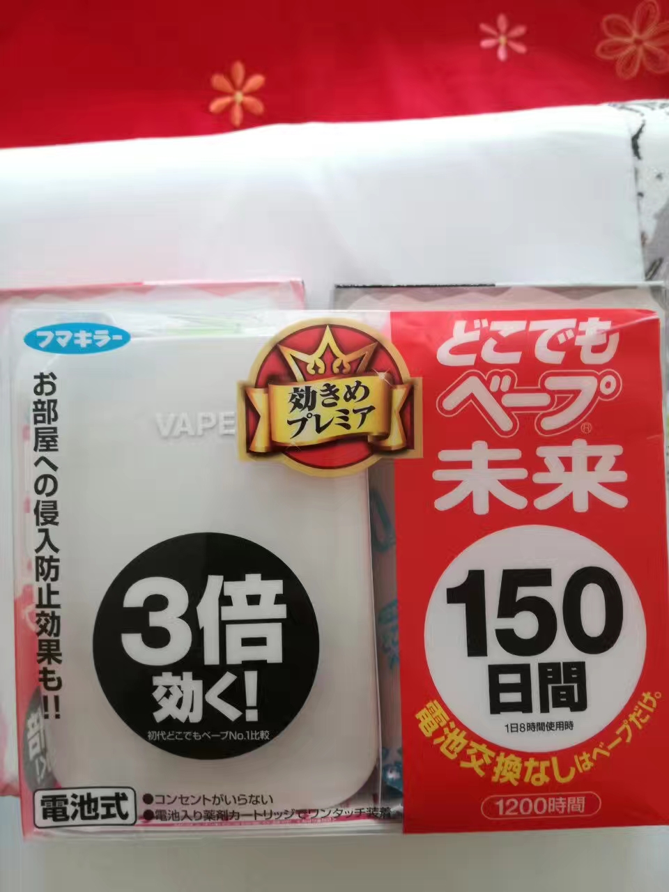 扒一扒大牌化妆品,扒一扒骗人的日本药妆