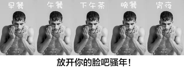 外油内干是怎么样的,外油内干的真实原因