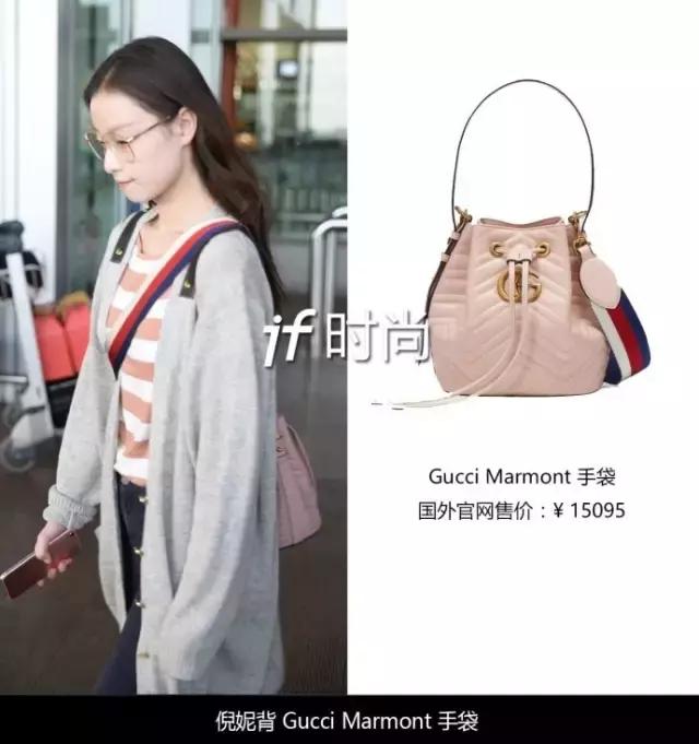 李宇春倪妮香奈儿,李宇春倪妮同款