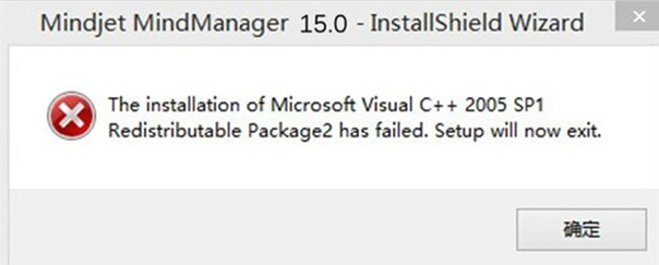mindjetmindmanager安装教程,mindmanager思维导图的安装环境