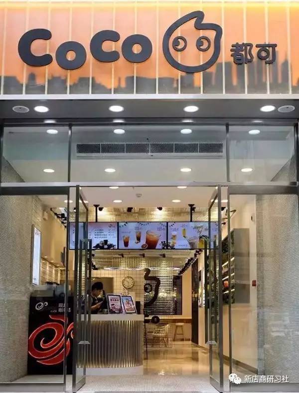 coco卖咖啡吗,卖咖啡开店