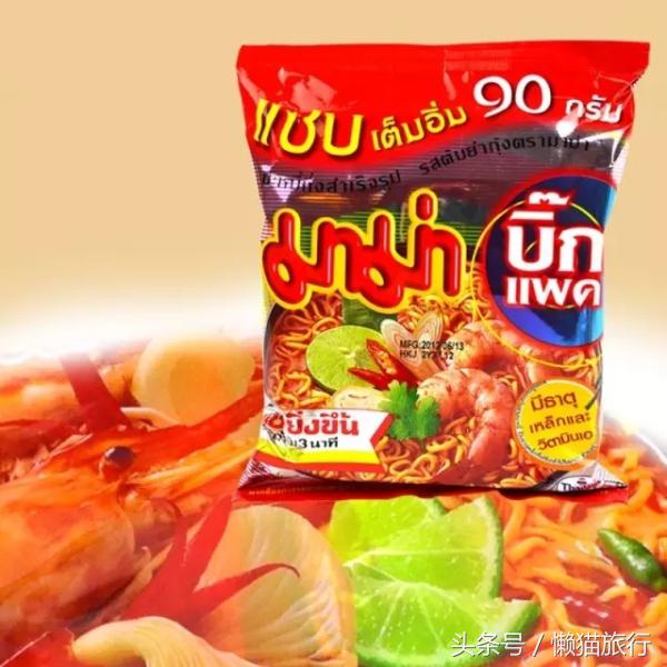 在泰国购物必买东西清单,泰国购物必买清单中国品牌